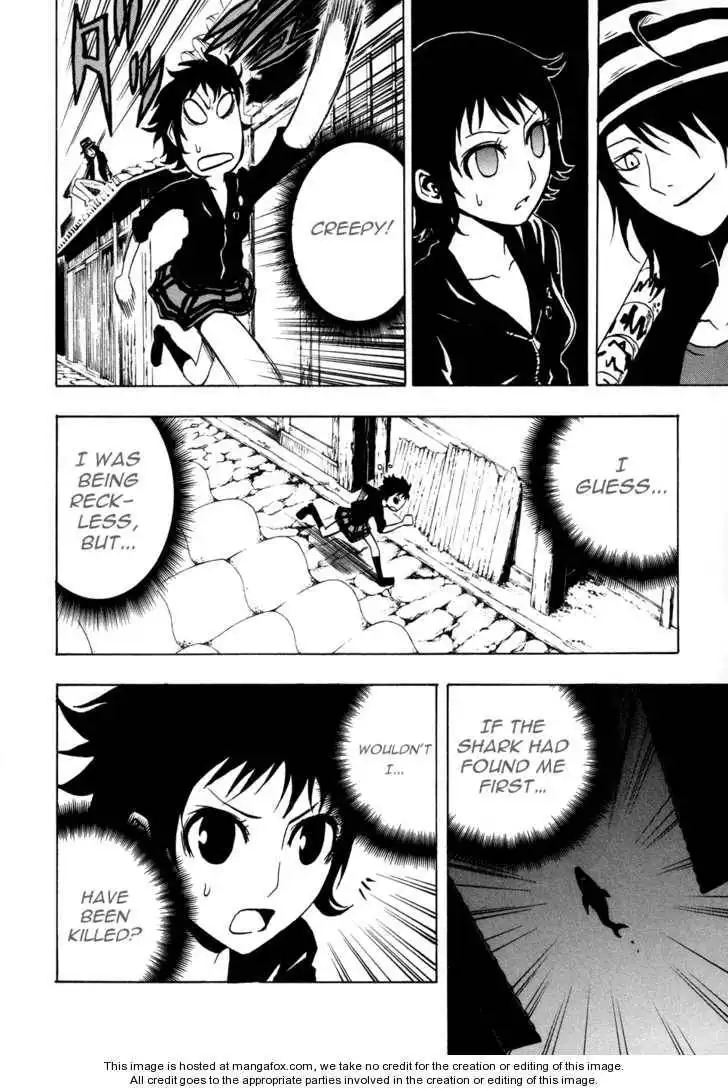 GA-REI - Tsuina no Shou Chapter 1 31